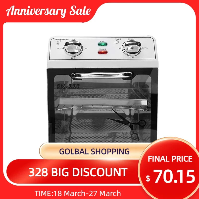 High Temperature Sterilizer Sanitizer Box Nail Art Tool Sterilizing Manicure Dry Heat Disinfection Cabinet Haircuts Salons