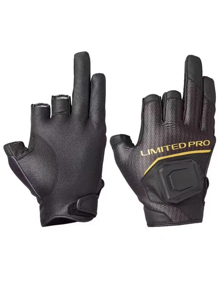 Winter FIRE BLOOD Fishing Gloves for Men Rock Fishing Three-finger PU Leather Light and Non-slip Gloves GL-110V