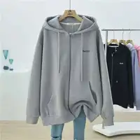 Plus Size Hoodie Sweatshirt Women 200 Pounds Spring Autumn New Korean Loose Versatile Open Cardigan Sports Jacket