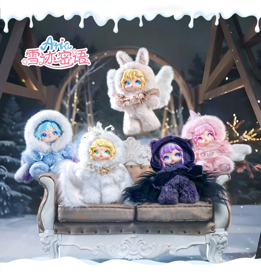 Figurine fantasy blind snow whispers dumia maytree à collectionner_voghion.com