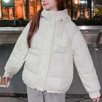 rice white