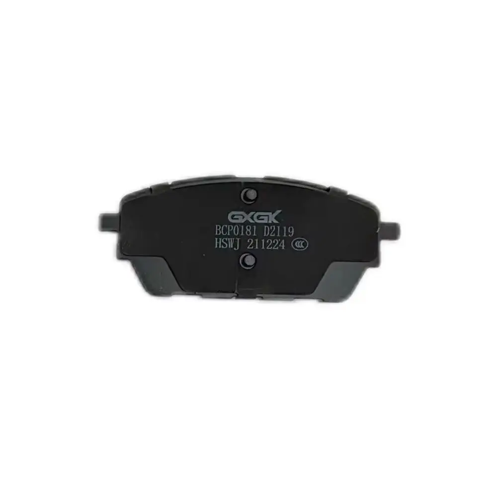 HAVAL H2 1.3T 1.5T 2013-용 프론트 브레이크 패드 3501110XSZ08A 금속 소재 자동차 액세서리