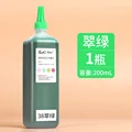 200ml cuilv