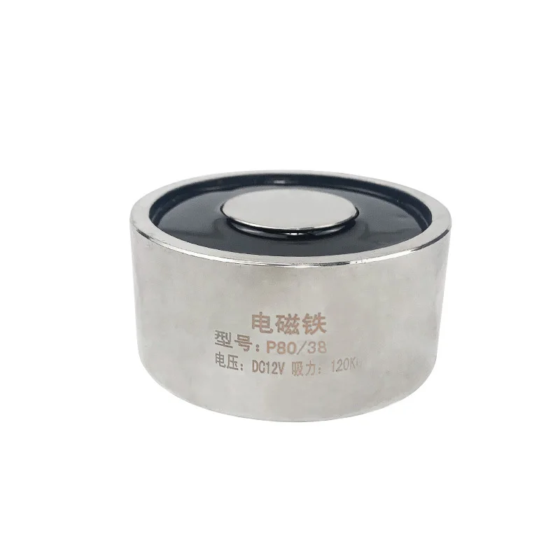 Elettromagnete Rotondo Uxcell DC 12V 150N – Solenoide Per Sollevamento E Tenuta