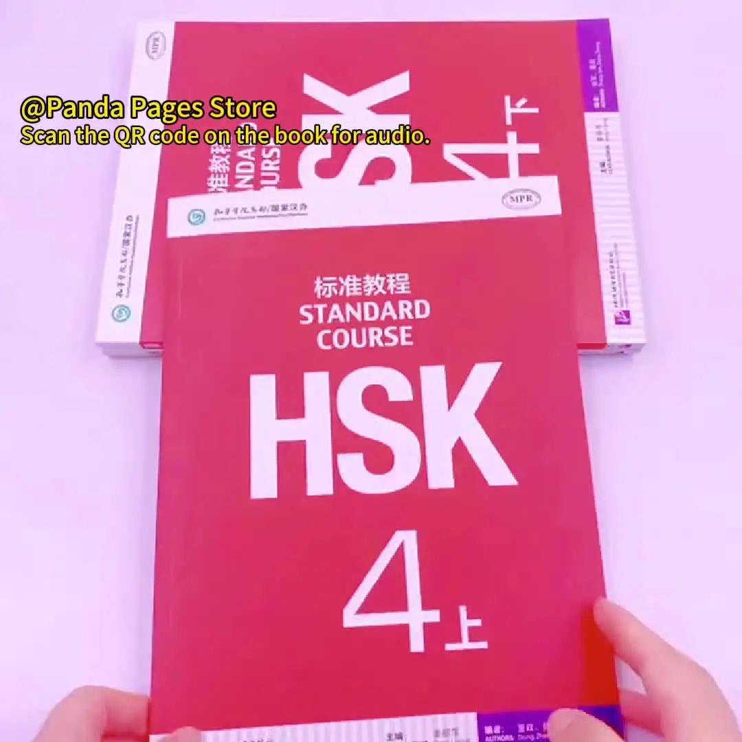 HSK Books 4 Standard Course 4A Textbook And Workbook Learn
