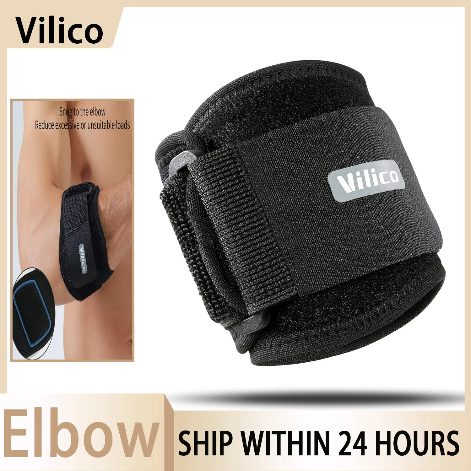 1PCS Adjustbale Tennis Elbow Support Guard Pads Golfer's Strap Elbow Lateral Pain Syndrome Epicondylitis Brace