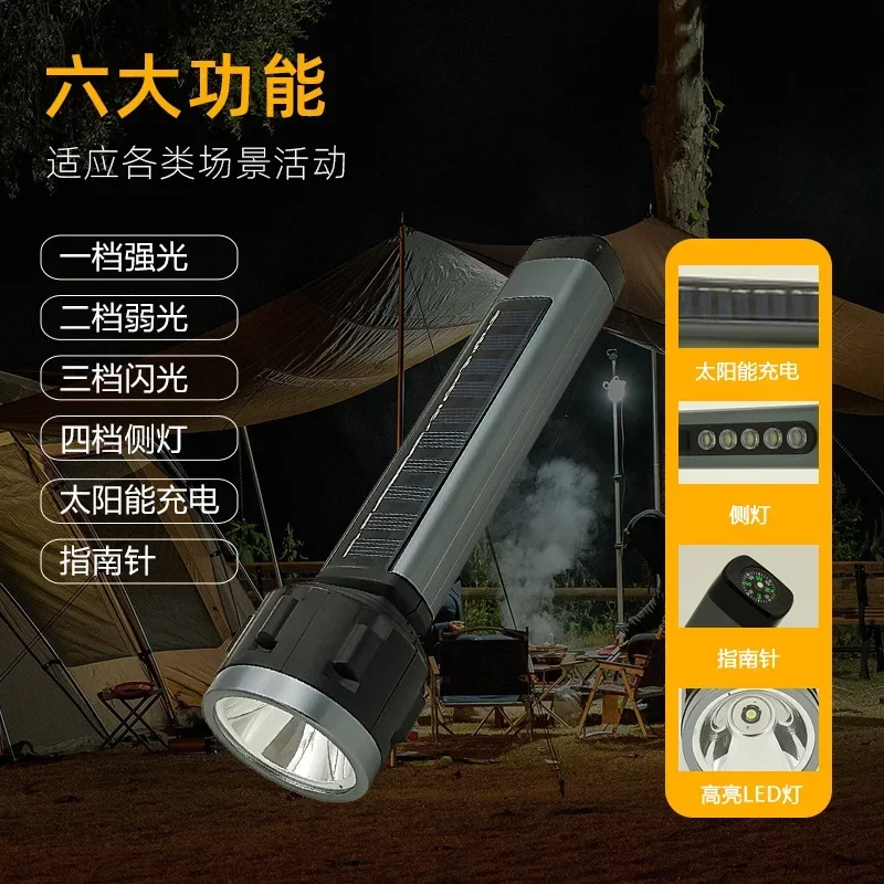 슈퍼 브라이트 태양열 LED 캠핑 손전등, COB 작업 조명, USB + 태양열 충전식 휴대용 방수 태양 램프, 4 가지 모드