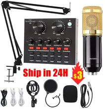 

Professional BM800 Condenser Microphone Kit V8 Sound Card Live Stream Set Game USB Recording PC Computer Phone BT Tripod Stand