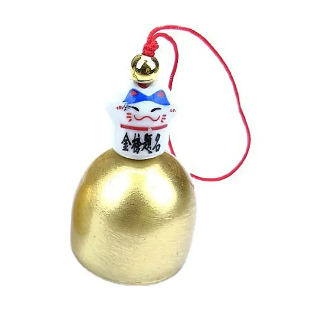 Wind Chime Lucky Cat Pendant Anti-Theft Doorbell Decoration Car Hanging Pendant Ornaments Accessories Pure Copper Metal 1pc