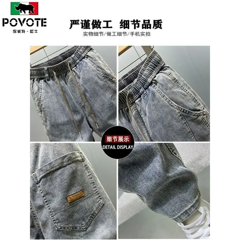 Casual Vintage Men's Fashion Drawstring Jeans with Thickened Fleece and Loose Harem Pants for Autumn and Winter Cargo Trousers 6
