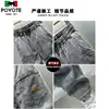 Casual Vintage Men's Fashion Drawstring Jeans with Thickened Fleece and Loose Harem Pants for Autumn and Winter Cargo Trousers 6