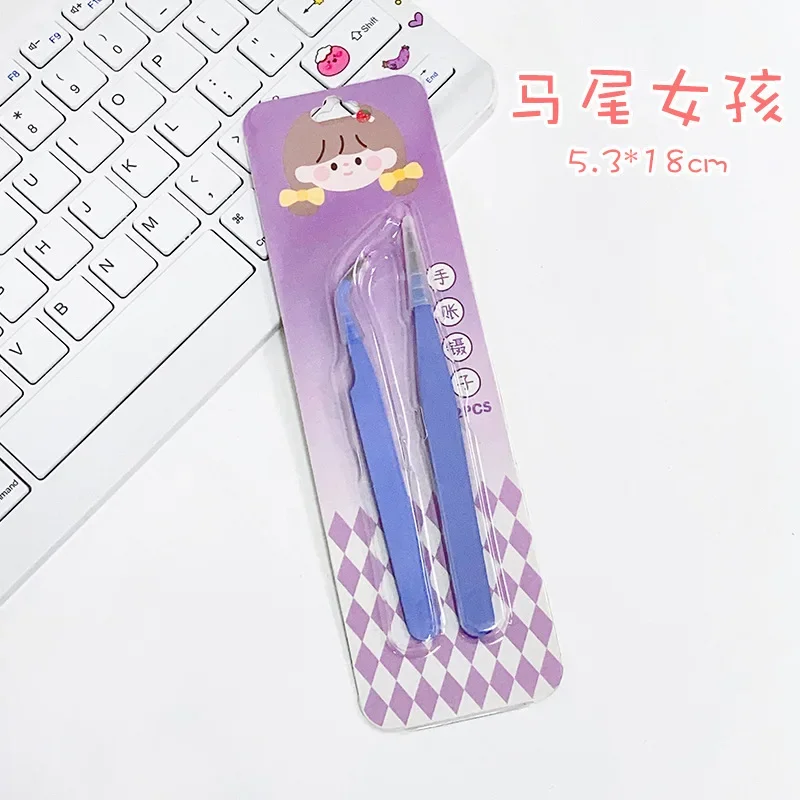 DIY Tape Stickers Gadget Multi-tool Tweezers Kawaii Cute Creative Stationery Tweezers Hand Account scrapbooking supplies