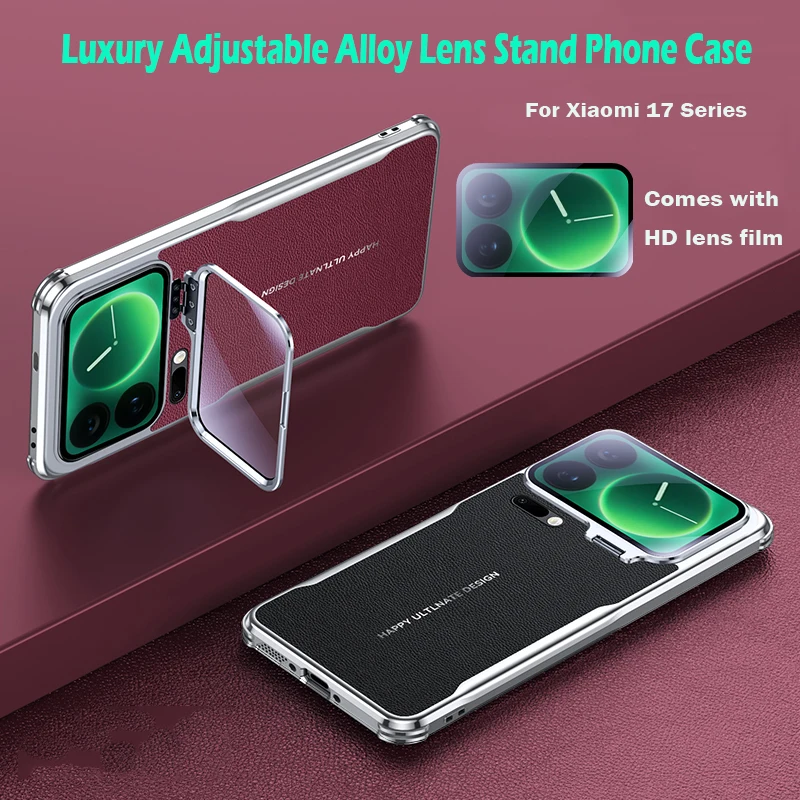 Premium Adjustable Alloy Lens Stand Case - Luxury PU Leather with Electroplated Shockproof Protection