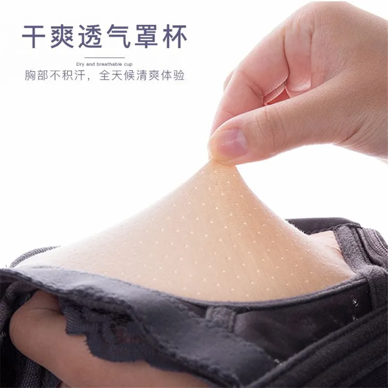 Push Up Bras for Women Underwear Gather Thin Adjustable Bra Ladies No Steel Ring Sexy Bra Intimates Lingerie Soutien Gorge