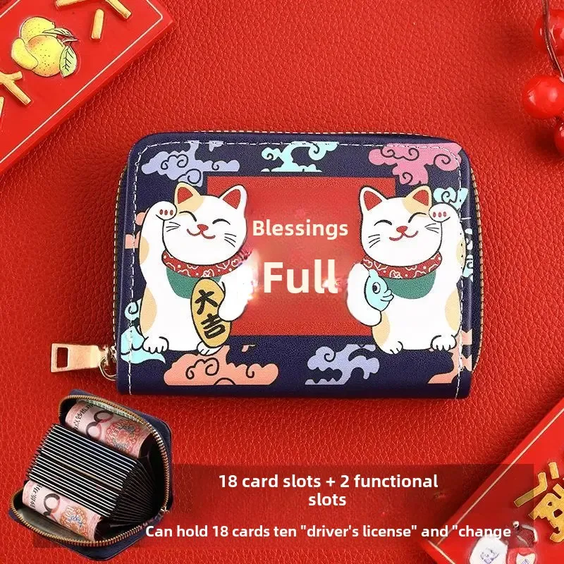 Cartera para tarjetas con ranura para múltiples tarjetas, moderna, ultrafina, de gran capacidad, con prevención de fraudes y magnética, modelo nuevo, compacta, para hombres y mujeres