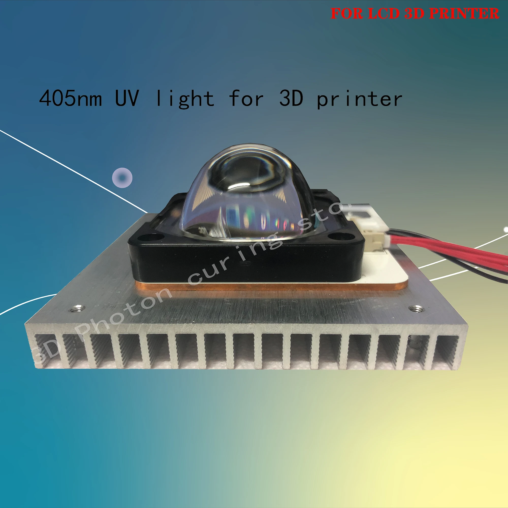6.06-6.6inch 2k/4k lcd 3d Printer UV led 405nm COB UV Light source for 3D SLA/LCD Printer  curing uv rays 3D printer accessory