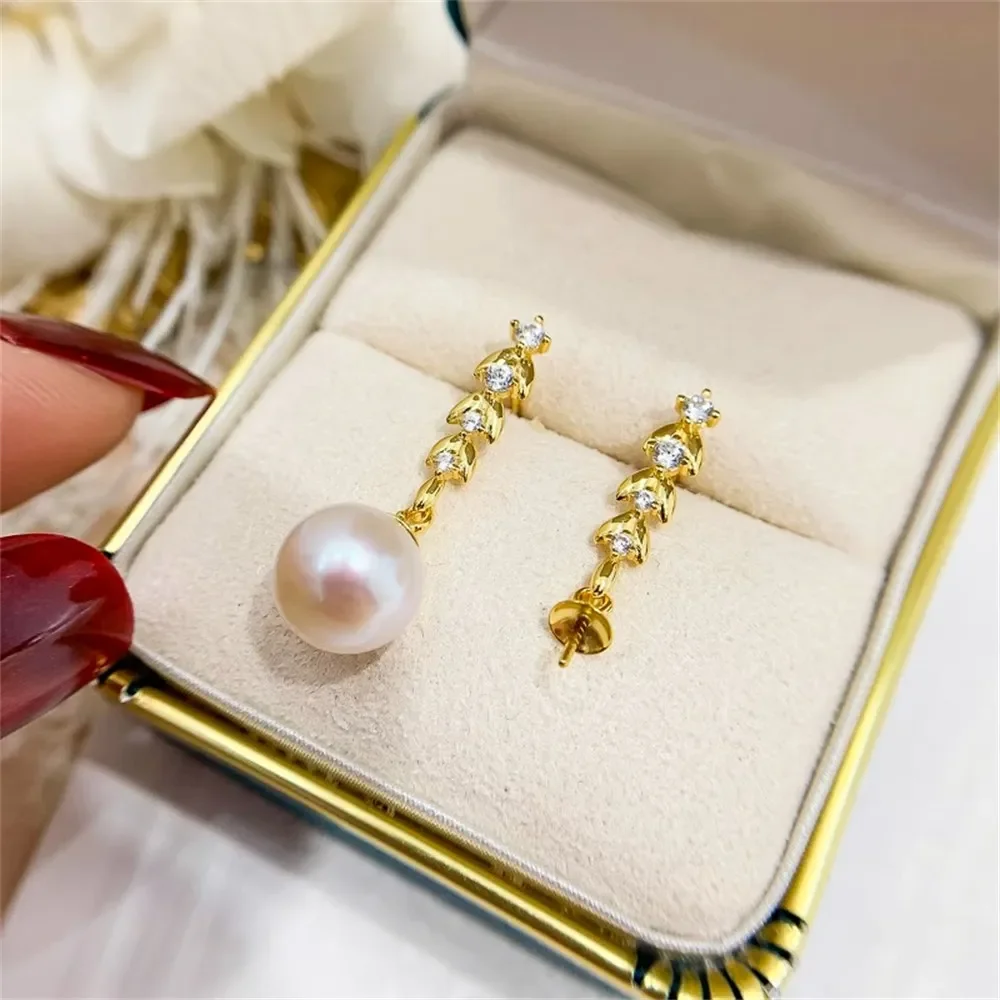 

DIY Pearl Accessories S925 Pure Silver Ear Stud Empty Support Fashion Silver Earring Support Fit7-11mm Round Elliptical Beads