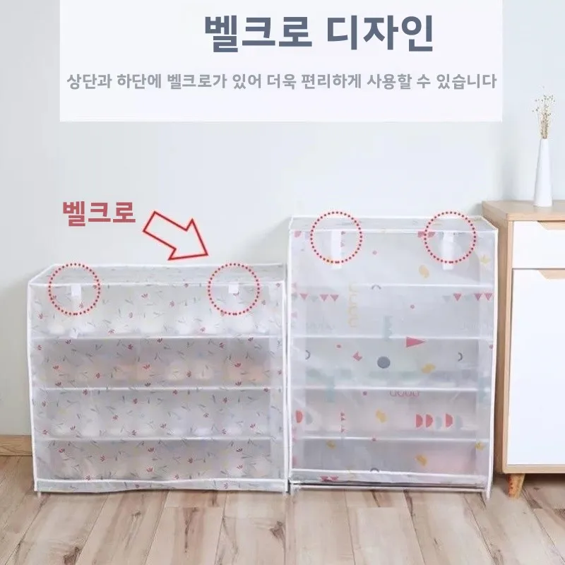 간단한 방진 커버 방수 천 신발 랙 캐비닛 주최자 현대 미니멀 스타일 홈 청소 도구 액세서리