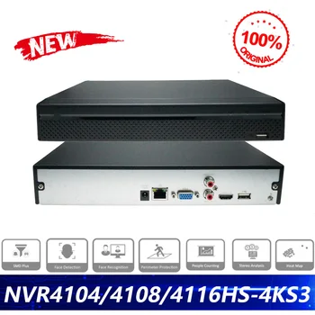 Dahua original NVR4104/8/16HS-4KS3 4/8/16CH Compact 1U 1HDD Lite Network Video Recorder International Version Firmware upgrade 1