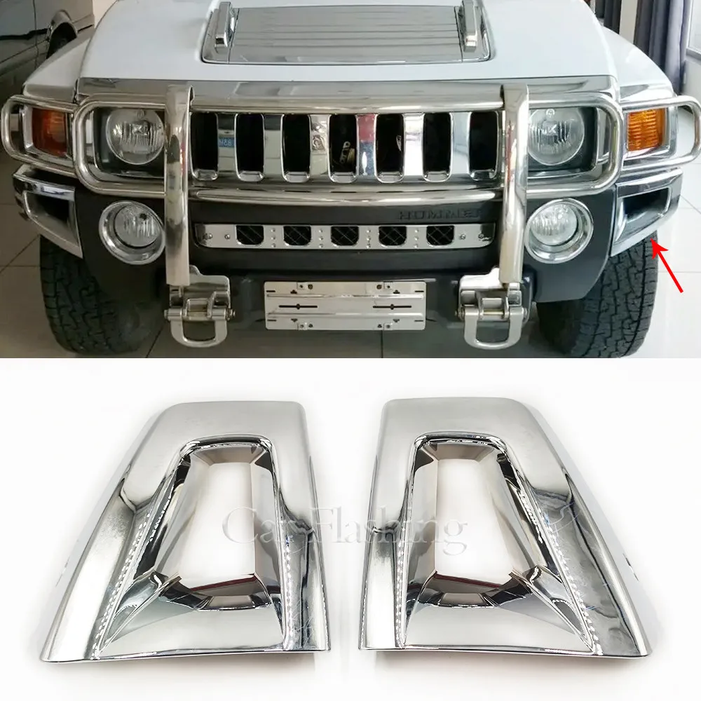 1 Set Chrome Front Bumper Cover For Hummer H3 H3t 2005 2010 Fog Lamp Corner Covers Trim Guard Protection Chrome Accessories Chromium Styling