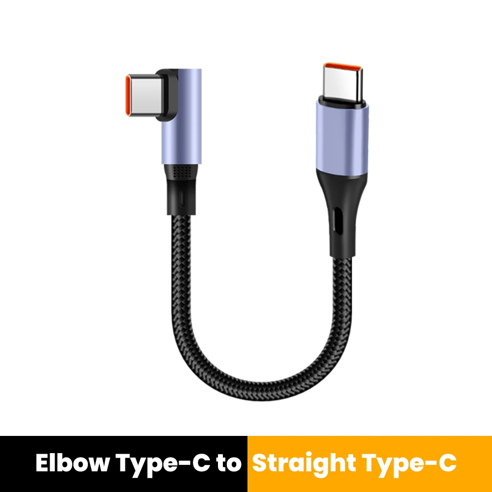 15CM 30CM Dual Elbow Type C to Type C Cable thumbnail 3