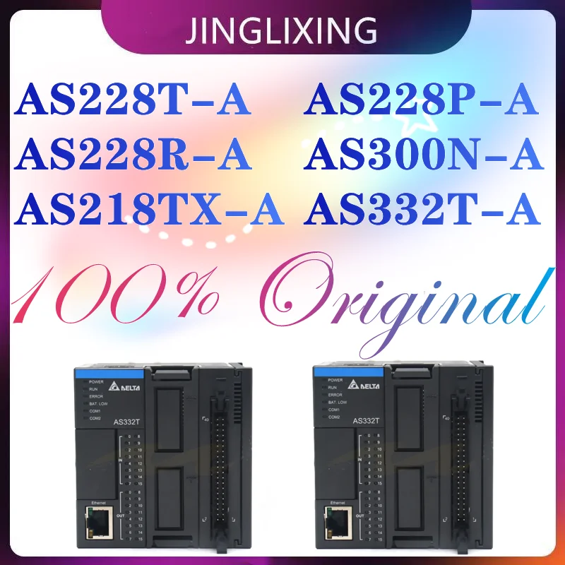 1pcs/lot New Original AS228T-A AS228R-A AS218TX-A AS228P-A AS300N-A AS332T-A AS228T A AS228R A AS218TX AS228P in stock