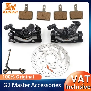 Pastiglie freno originali per KuKirin G2 Master Smart Scooter elettrico pinza disco freno 140mm frenatura Kickscooter accessori