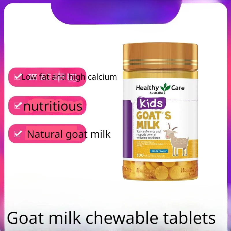 

Goat Milk Chewable Tablets 300 Calcium Tablets Supplement Calcium Vanilla Flavor Low Fat High Calcium Improve The Defense System