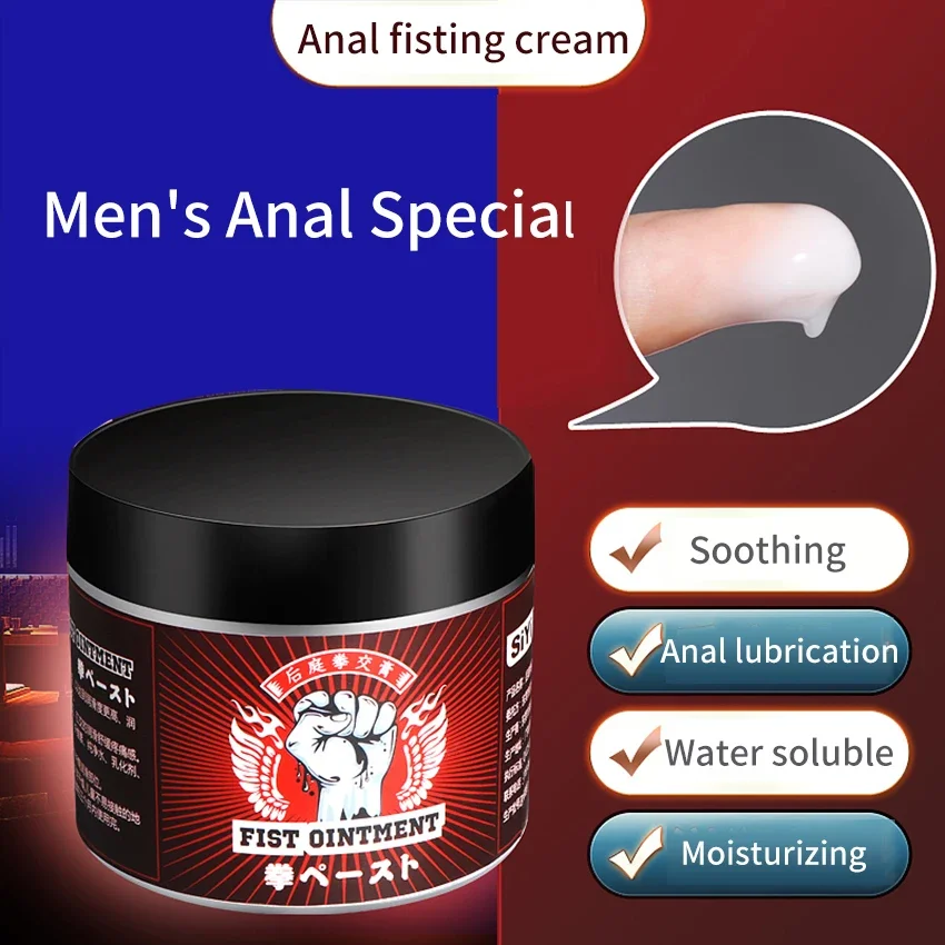 

First Analgesic Lubricant for Men Expansion Gel Lube Cream Women Fitting Body Oil Coolant