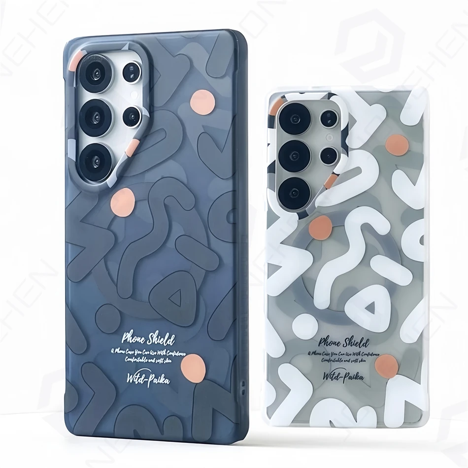 Geometric Graffiti Shockproof Magnetic Wireless Charge Case Cover