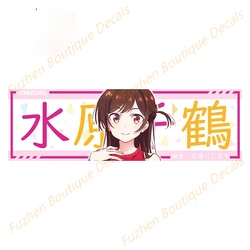 Fuzhen – décalcomanies de voiture, accessoires extérieurs, Mizuhara Chizuru, location d'une petite amie, autocollant Anime, décoration de protection solaire 