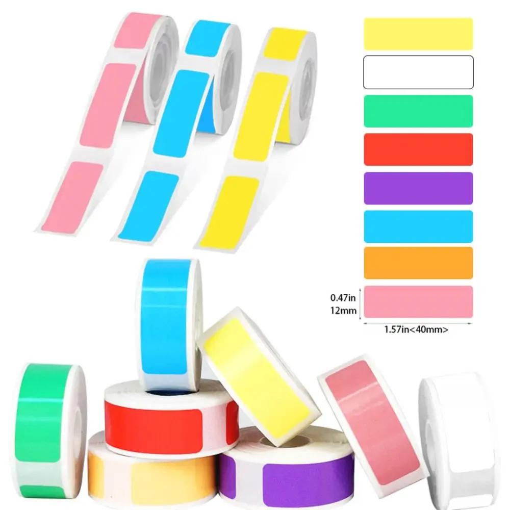 다채로운 색상의 접착식 라벨 메이커 용지 12mm×40mm 160/롤 라벨 테이프 인쇄 스티커 자체 접착식 라벨 사무용품