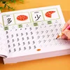 4 Books Didactic Book for Children Chinese Characters Pre-School 600-word Calligraphy Practice Kids Early Education Painting Art 4