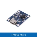 MICRO USB
