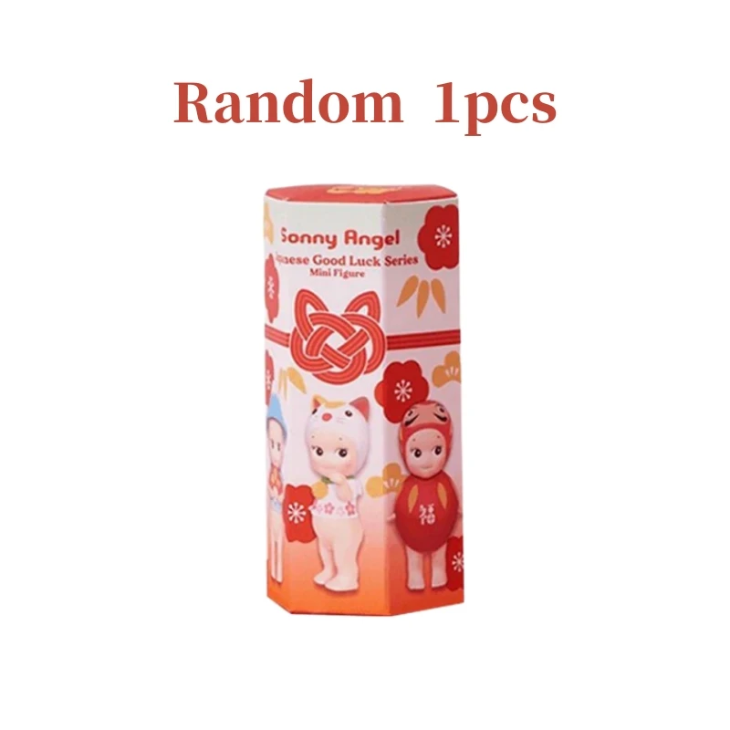 thumbnail image 1 of Caja misteriosa de Sonny Angel Hippers, caja de ensueño, minifiguras de anime, adornos, muñecos, fans, regalo de cumpleaños y Navidad para niños, 1 of 5