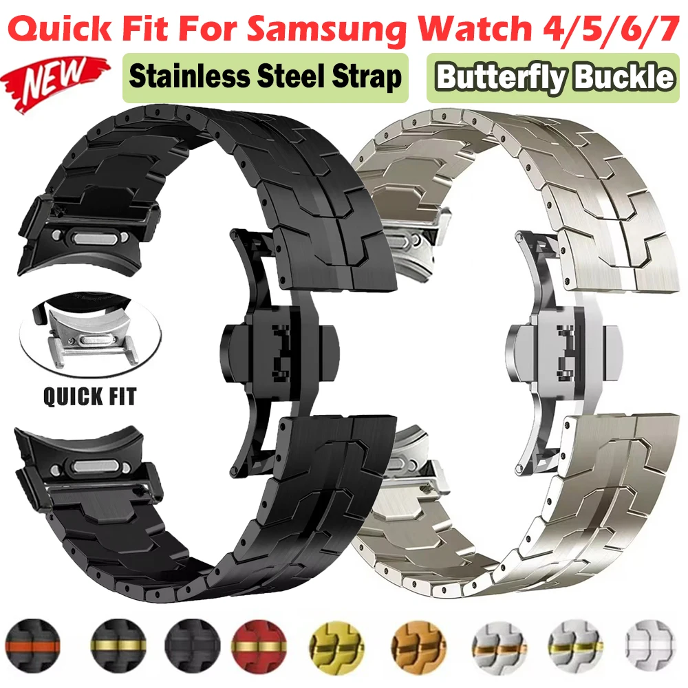 Elegant 20mm Stainless Steel Watch Strap with Quick Fit Design