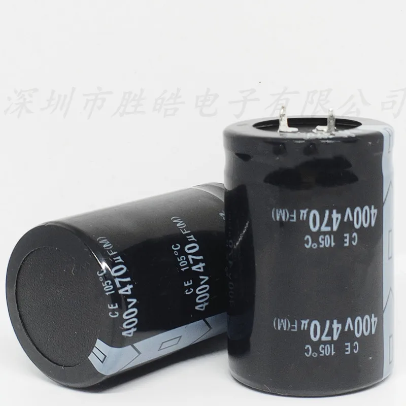 (2PCS--20PCS)  400V470UF  High Quality  Electrolytic Capacitor  Volume：30x50MM   Hard Feet