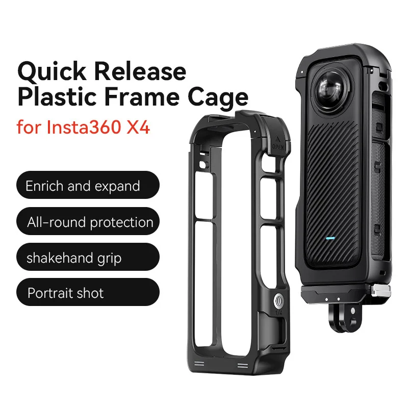 AMagisn Camera Protective Frame Bracket For Insta360 X4 Camera 360 camera accessory