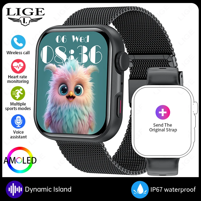 LIGE New 1.83 AMOLED Screen Sports Smart Watch For Men Built In 24 Hours Daily