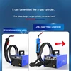 Small Laser Handheld Welding Machine Mini Gas Protection Small NBC-280 Carbon Dioxide Gas Protection 2.2m Integrated Welding Gun 6
