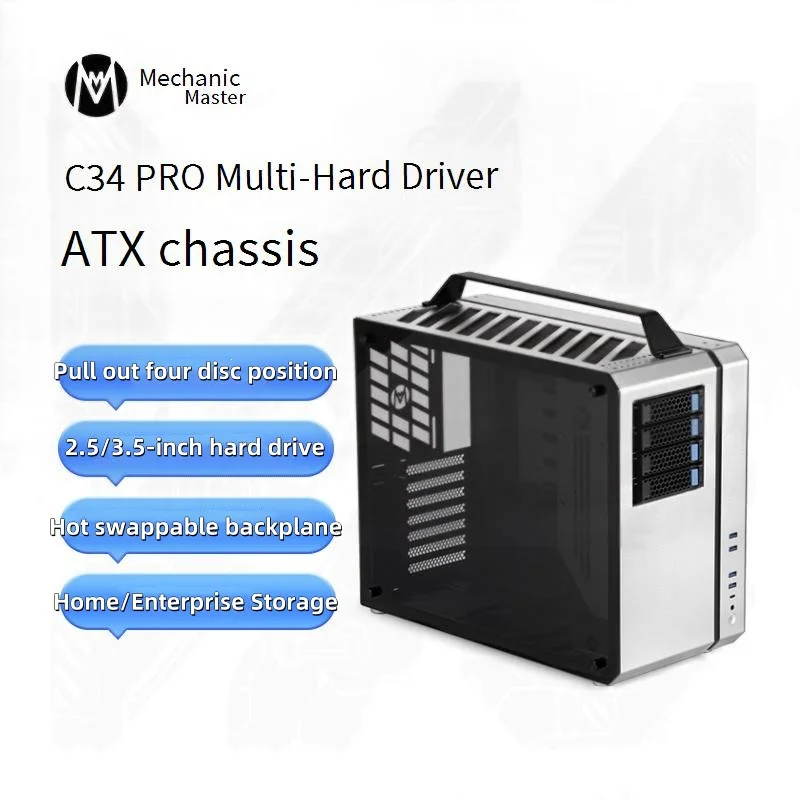 Mechanic Master Computer Case C34Pro Multiple Hard Drive Version Desktop Chassis Portable Aluminum Esports Dissipate PC Cube