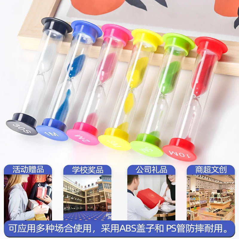 Sand Timer Plastic Hourglass Sandy Clock 30s 1min 2min 3min 5min 10min Colorful Small Sandglass Clocks for Children Gifts 6Pcs sand timer,liquid hourglass timer,colored hourglass