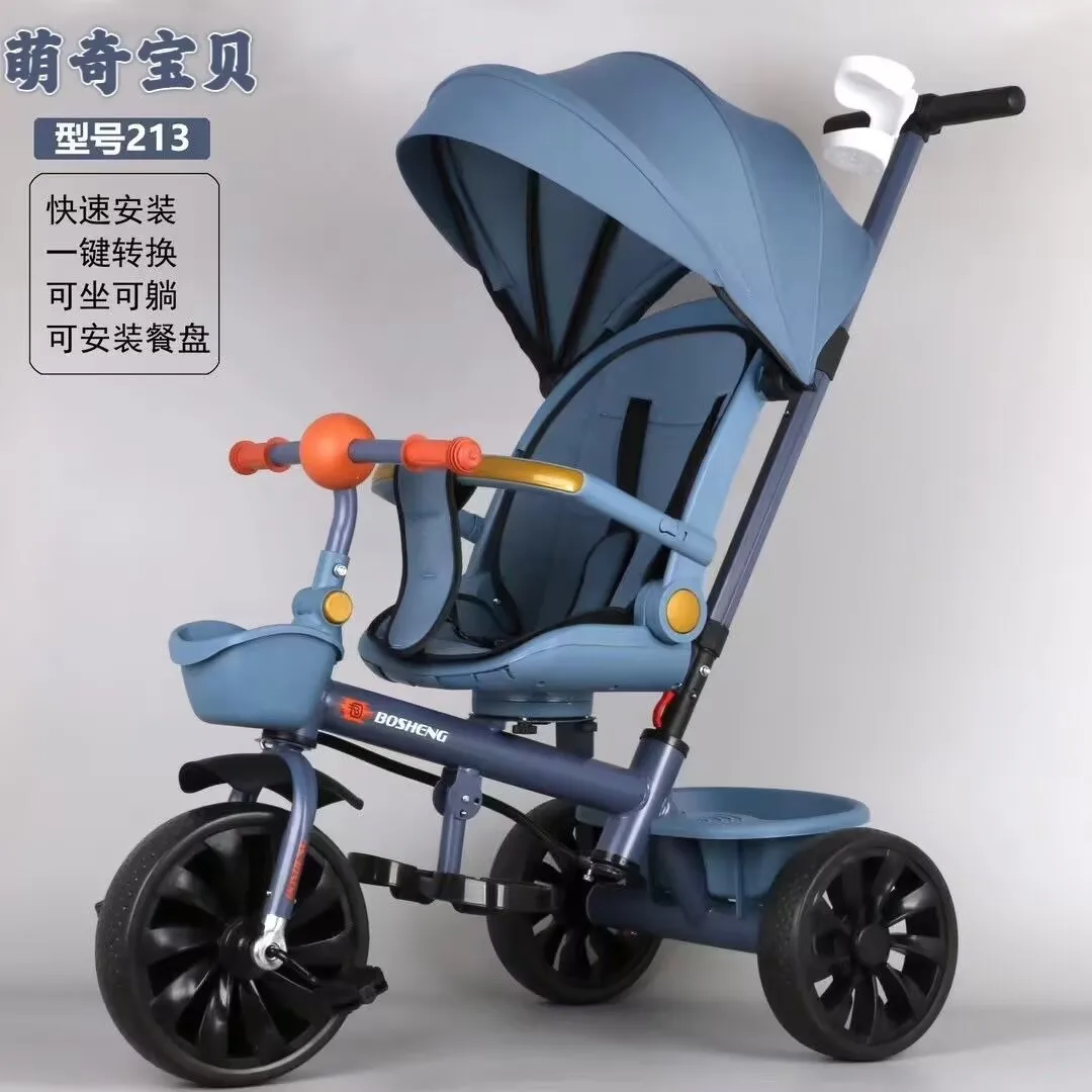 Baby Walking Artifact Children's Tricycle Bicycle 1-3 To 6 Years Old Large Baby Stroller Bicycle