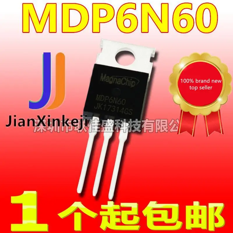 

10pcs 100% orginal new in stock MDP6N60TH MDP6N60 6A 600V N-channel MOS tube field effect tube TO-220