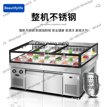 M67 Stainless steel air-cooled double temperature display cabinet commercial ice table ordering cabinet refrigerated and frozen
