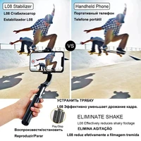 Gimbal Stabilizer For iPhone Android Cell Mobile Phone Cellphone Smartphone Action Camera Handle Grip Selfie Stick Video Tripod - Image 6