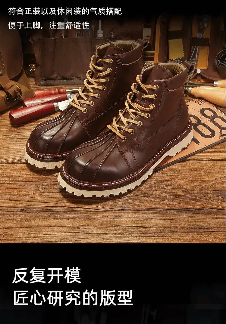 送料無料 40%OFF】ハイカットマーチンブーツ レトロ編み上げ 厚底