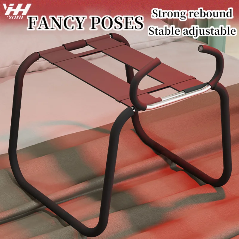 Elastic Sex Posture Assist Chair Sex Toys For Couples Increases Sexual Pleasure BDSM Furniture Women Masturbate Chair