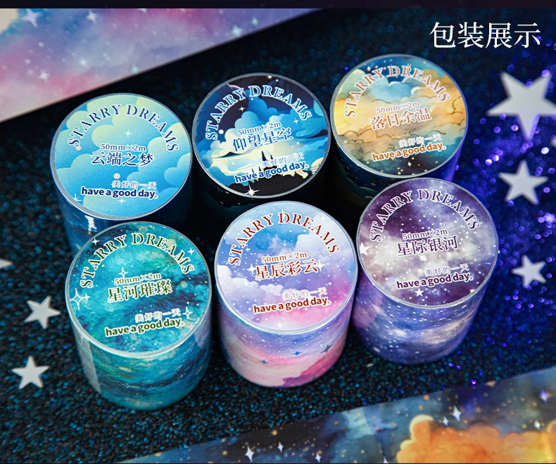 Journal GO 5x200cm Starry Dreams Laser Silver Starry Sky Washi Tape Journal Scrapbooking Ästhetisches Masking Tape Briefpapier – Detail 4