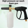 4350psi High Pressure Washer with Copper Foam Cannon - Copper Gun Head 5 Nozzles 1/4 QC 1